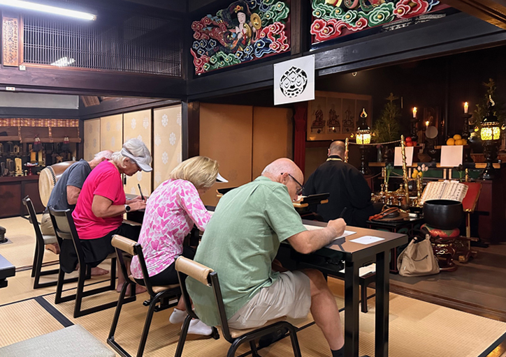 先達といくおかげめぐり<城西地区>